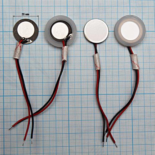 0002-001-Ultrazvukovaya-membrana-pezoelement-dlya-uvlazhnitelya-vozduha-diametr-20-mm-vid-sverhu-800i800i96