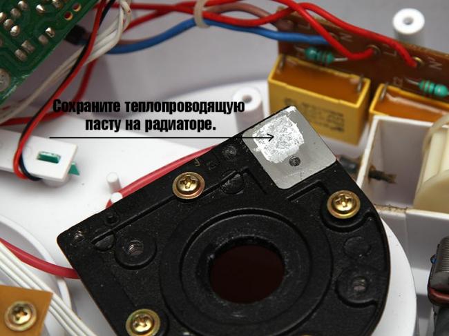 0002-019-ultrazvukovoj-uvlazhnitel-vozduha-polaris-puh-0206di-remont-010-800i600i96