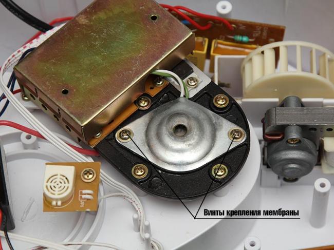 0002-026-remont-ultrazvukovogo-uvlazhnitelya-vozduha-zamena-ultrazvukovoj-membrany-01-800i600i96