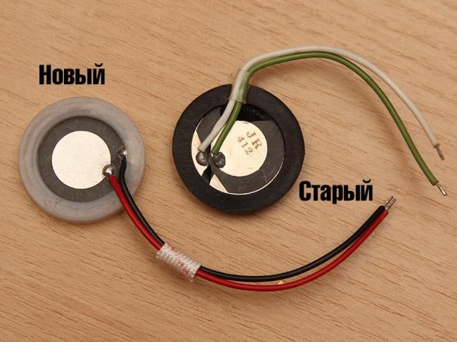 0002-036-ultrazvukovaya-plastina-dlya-uvlazhnitelya-vozduha-01-800i600i96