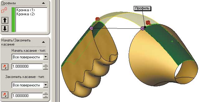 Рис. 5. Соединение рукоятки и сопла