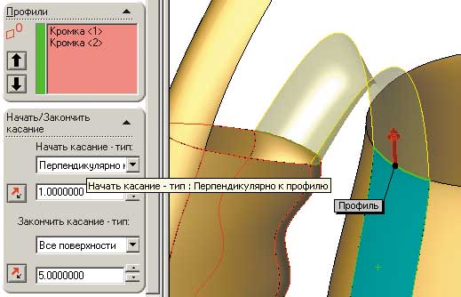 Рис. 6. Соединение основания и рукоятки