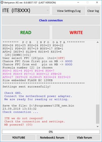 А что нужно для начала? Ремонт техники, Ремонт ноутбуков, Кудрявые руки, Инструменты, Для начинающих, Диагностика, Ответ, Длиннопост