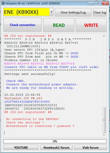 Алкоголь убивает. Ремонт техники, Кудрявые руки, Ремонт ноутбуков, Екатеринбург, Пайка, Мультиконтроллер, Длиннопост