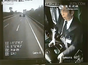 Советы начинающим водителям — как избегать аварийных ситуаций Авария, Для начинающих, Авто, Гифка, Длиннопост