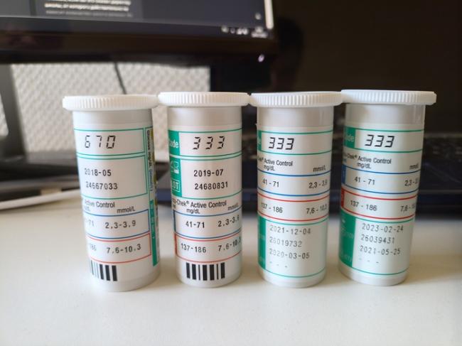 Тест тест-полосок Акку-Чек Актив (Accu-Chek Active) Тест-полоски, Медицина, Глюкометр, Сахарный диабет, Длиннопост