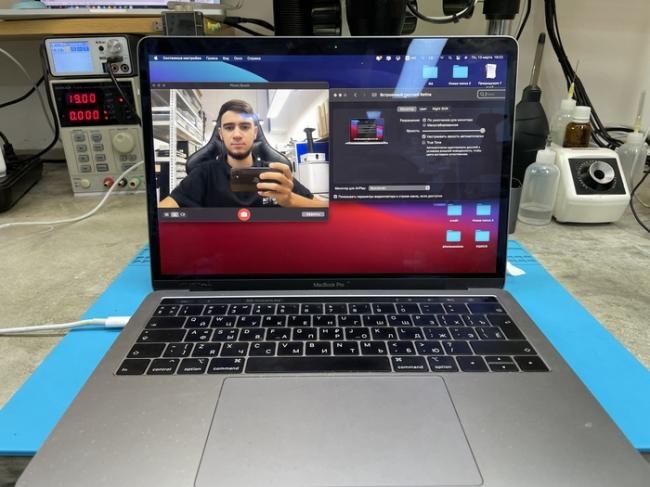 Восстановление MacBook Pro 13’ 2019 Macbook, Ремонт техники, Ремонт ноутбуков, Apple, Длиннопост