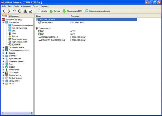 Коллекционный ноутбук Ferrari… за 600 рублей. Что за ноутбук я купил по цене обеда в столовой? Ремонт техники, Гаджеты, Ремонт ноутбуков, Ноутбук, Девайс, Редкость, Ништяки, Acer, Ferrari, Интересное, Windows, AMD, Нетбук, Ретро, Длиннопост