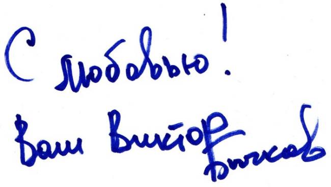 За сколько купили Кузьмича? Егерь Кузьмич, Виктор Бычков, Пикабу, Видео, YouTube, Длиннопост