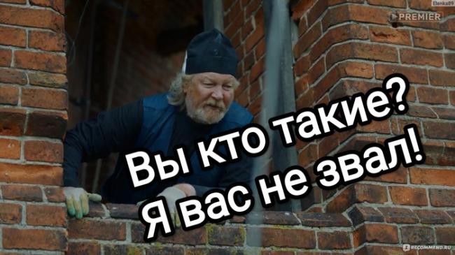 За сколько купили Кузьмича? Егерь Кузьмич, Виктор Бычков, Пикабу, Видео, YouTube, Длиннопост