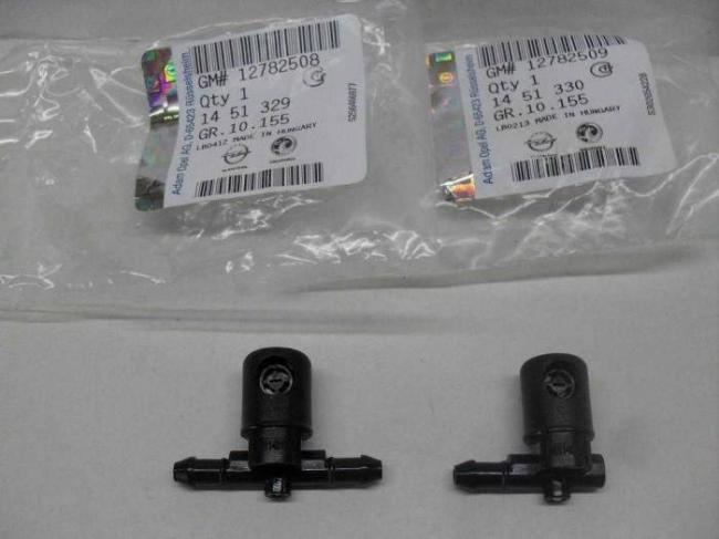 Регулировка форсунок стеклоомывателя опель инсигния