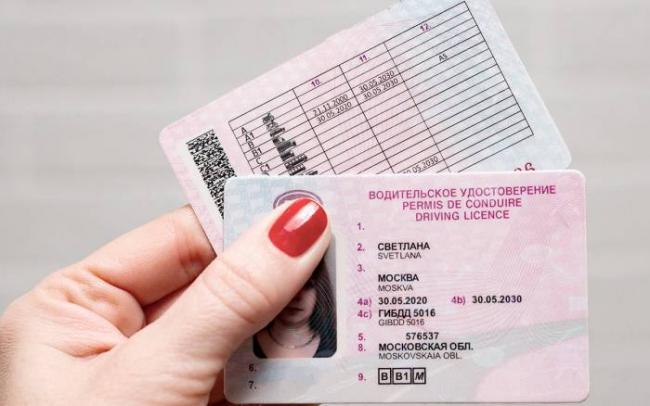 Фото: Shutterstock