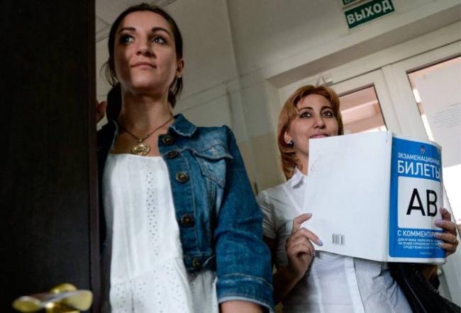 Фото: Донат Сорокин / ТАСС