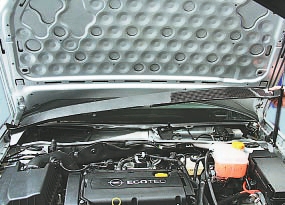 Снятие и установка решетки короба воздухопритока Опель Астра Н