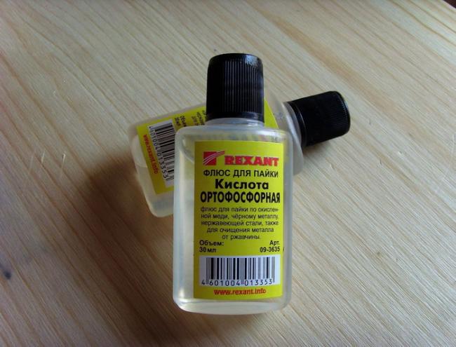 Ортофосфорная кислота