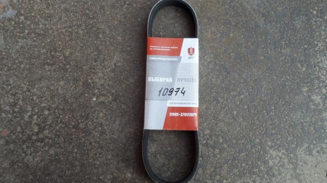 Запчасти на фото: 1157563. Фото в бортжурнале LADA 2115