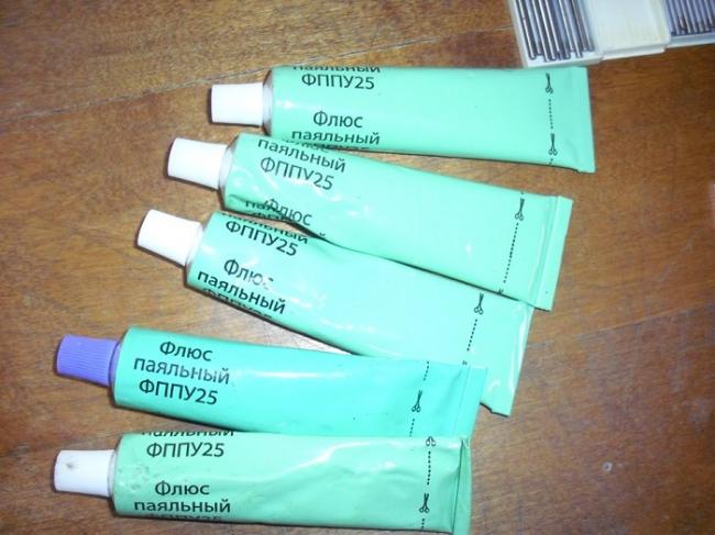 Туба ФППУ 25