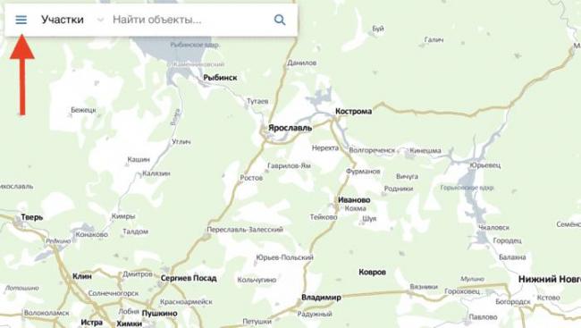 Красная стрелка указывает на меню — нажимайте на эти три полоски