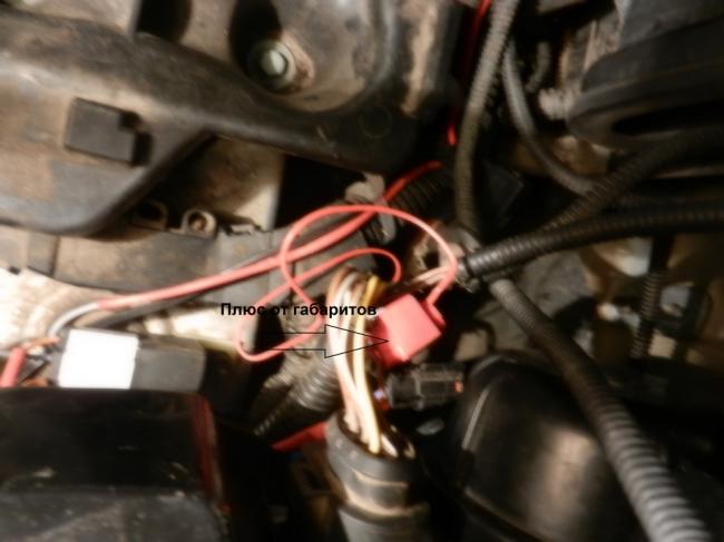 Фото в бортжурнале Skoda Octavia Mk1