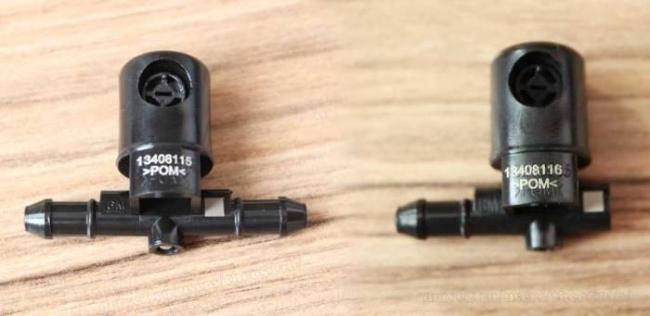 Регулировка форсунок стеклоомывателя опель инсигния