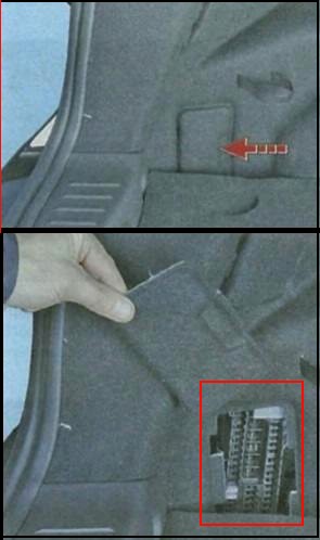 Блок в багажном отделении форд фокус 3