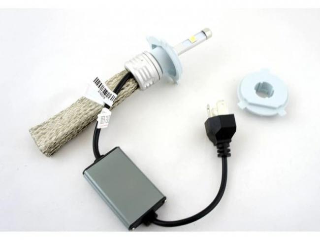 Clearlight Flex Ultimate H4 5500 e1572620559993