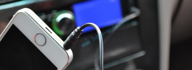 Как подключить музыку с телефона к машине киа рио