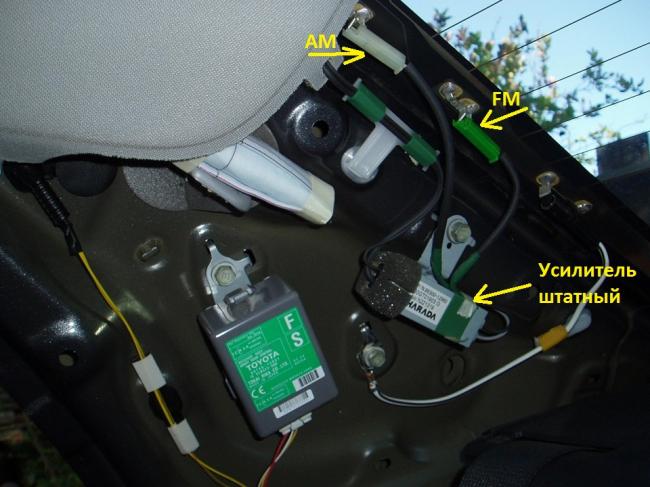 Фото в бортжурнале Toyota Corolla (140/150)