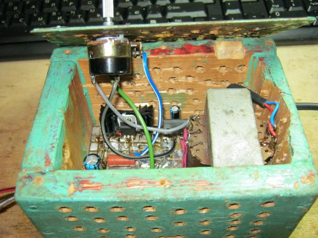 блок питания в корпусе