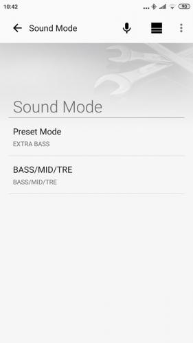 Изменение звука в приложении Sony Music Center