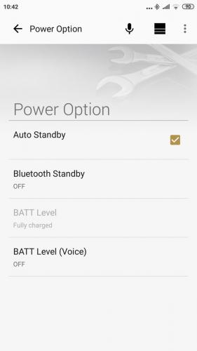 Настройки питания в приложении Sony Music Center