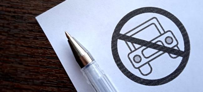 Справка об отсутствии транспортных средств