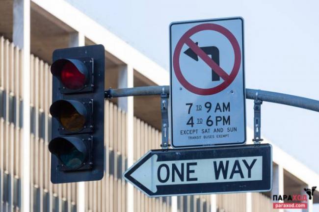 работа в такси в США