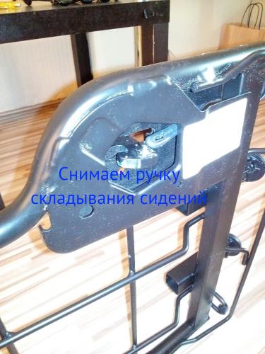 Фото в бортжурнале Volkswagen Polo Sedan