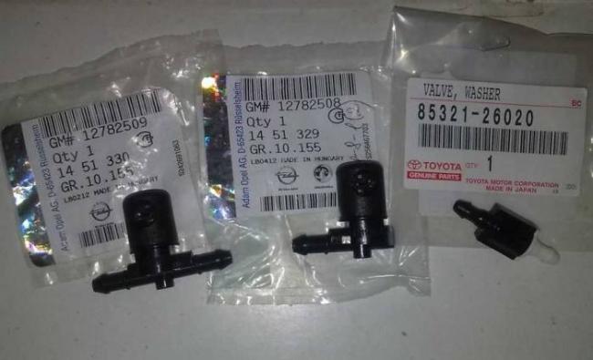 Регулировка форсунок стеклоомывателя опель инсигния