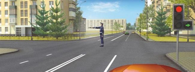 Вам разрешается движение: