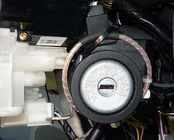 отключение от центрального блока сигнализации