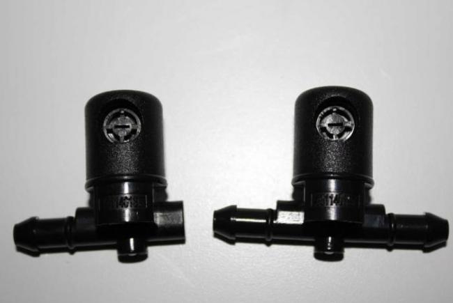 Регулировка форсунок стеклоомывателя опель инсигния