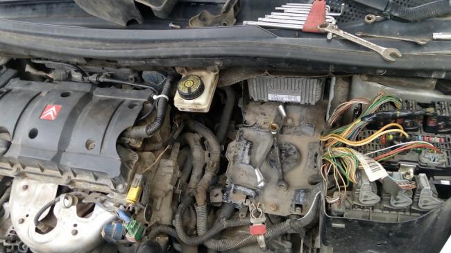 Где находится стартёр?