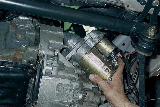 Где находится стартёр?