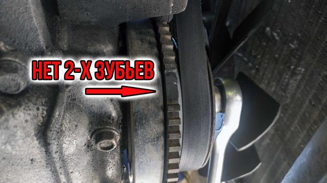 Как выставить фазы ГРМ