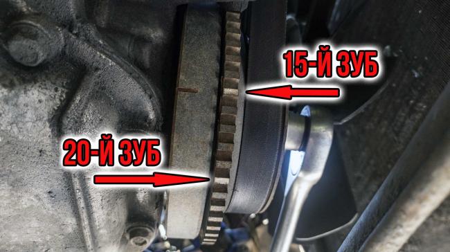 как выставить фазы ГРМ