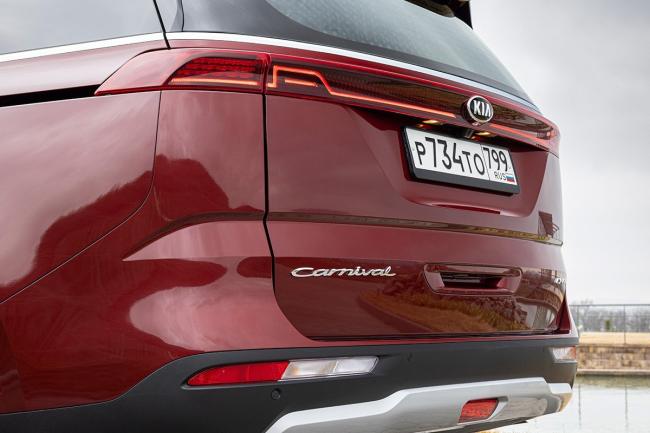 Проехал на новом Kia Carnival: 8 мест, дизель 199 сил, расход 8,5 л. Конкурентов за эту цену нет!