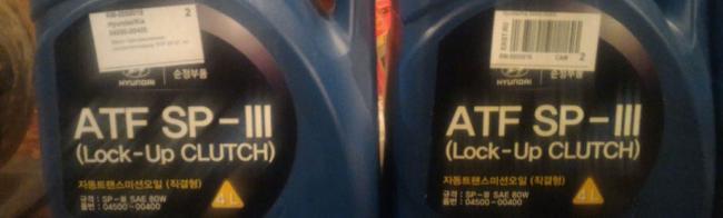 Доливка масла в АКПП на Хёндай Солярис