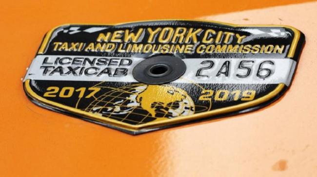 Лицензия на работу