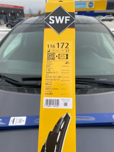 Фото в бортжурнале KIA Ceed (2G)