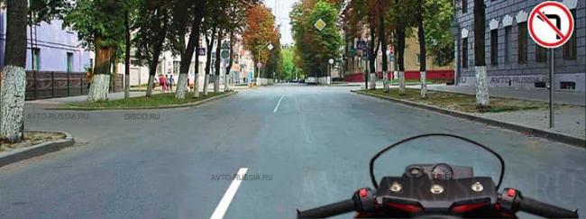 Картинка к вопросу