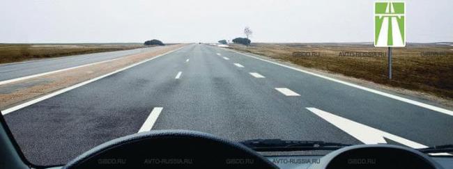 Картинка к вопросу