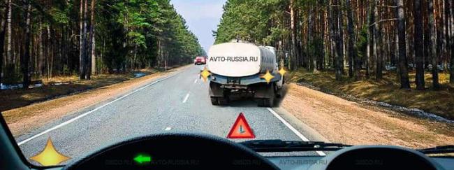 Картинка к вопросу