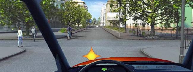 Картинка к вопросу